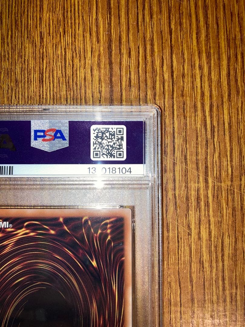 PSA 6 NIKE YuGiOh! 遊戯王 レッドアイズブラックドラゴン