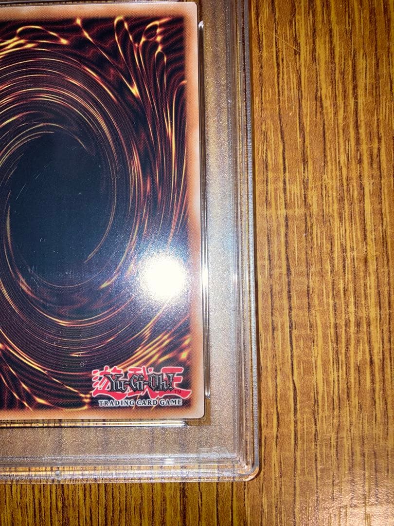 PSA 6 NIKE YuGiOh! 遊戯王 レッドアイズブラックドラゴン