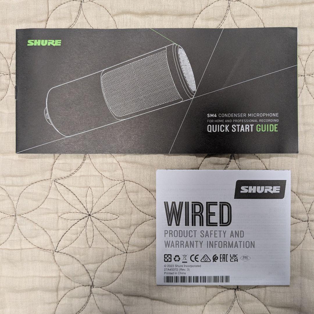 【最終価格】SHURE SM4  Recording KIt