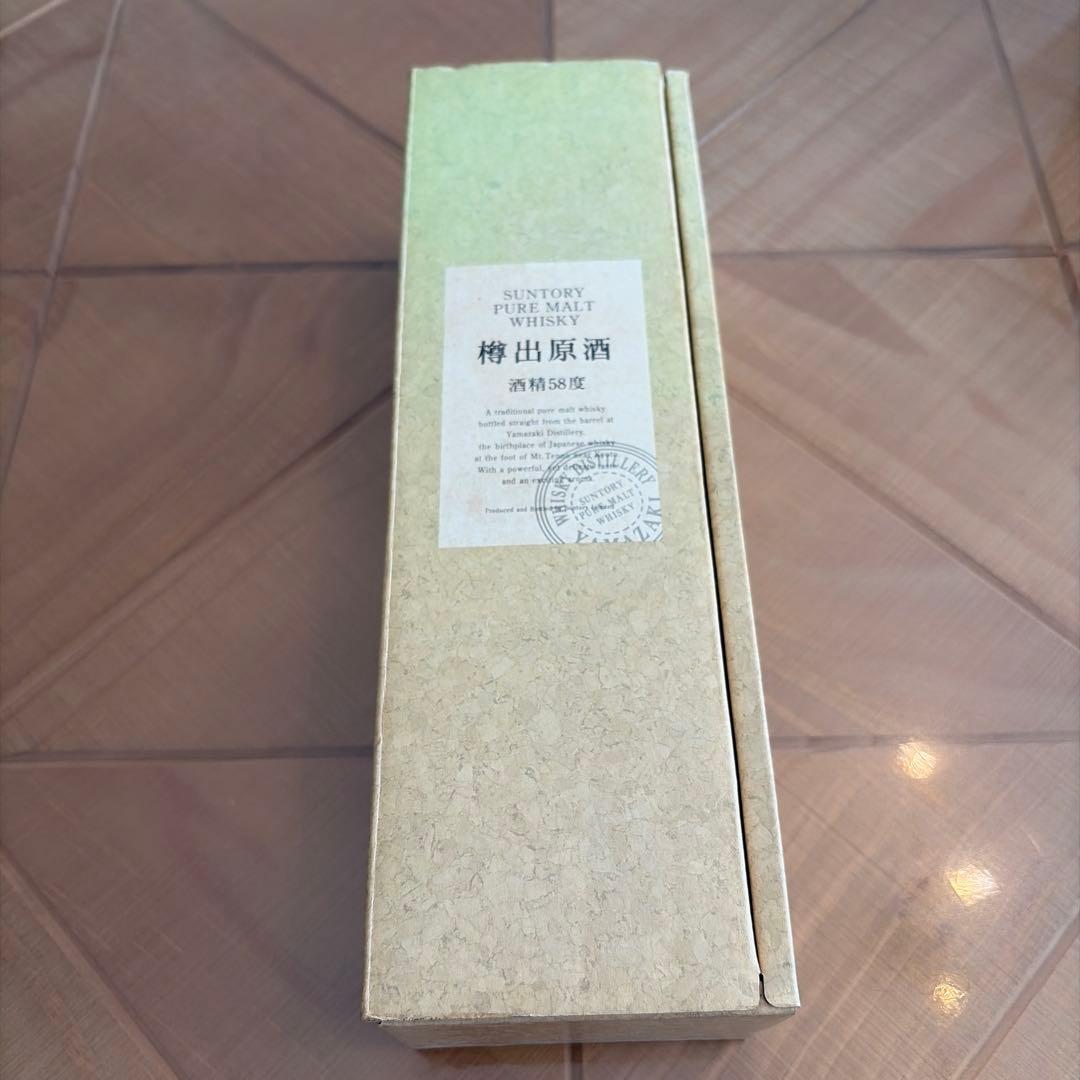 サントリー 樽出原酒 ウイスキー 箱入り - メルカリ