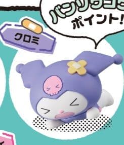 クロミちゃん まとめ売り 6点セット - メルカリ