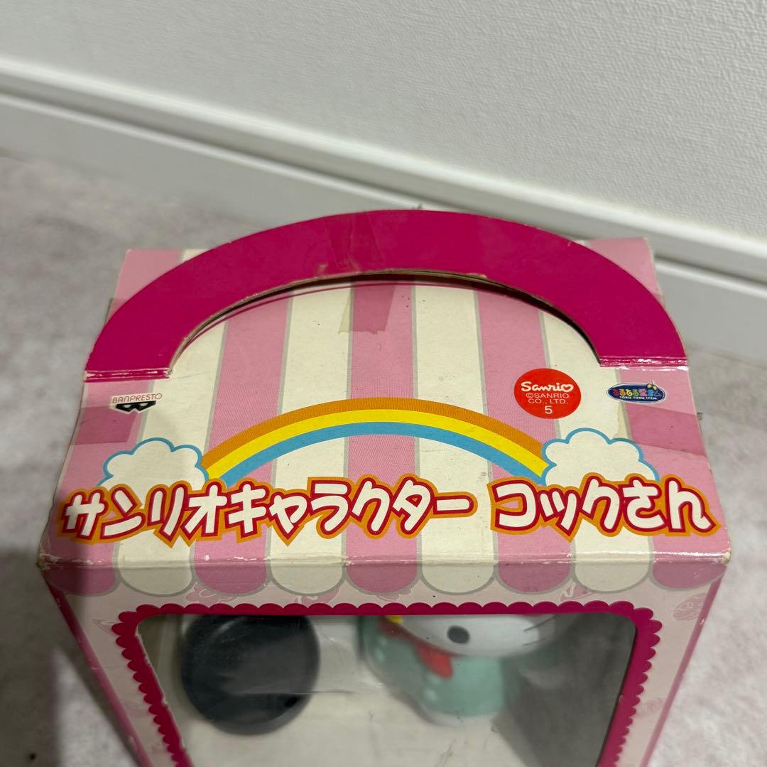 【希少】サンリオキャラクター　コックさん　ハローキティ レトロ　アミューズメント