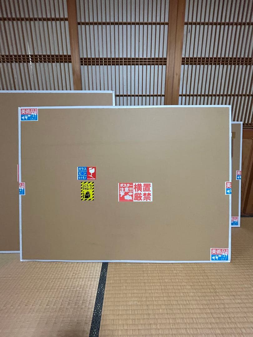 カイカイカイキキ 300枚限定 村上隆ポスター 記憶の中のドラえもん