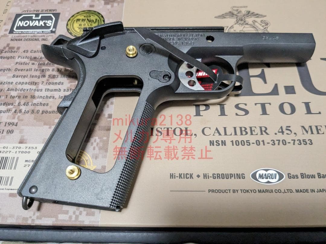 新品 東京マルイ　純正 MEU フレーム セット /検索 M1911 ガバメント