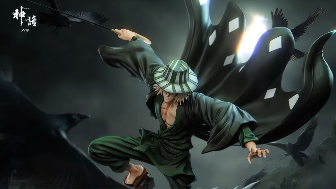 ブリーチ 浦原喜助 ガレージキッド フィギュア