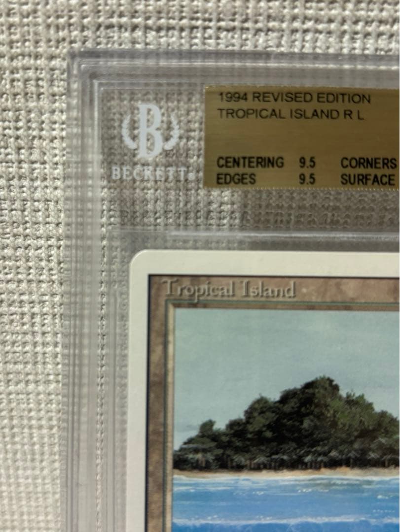 Tropical  BGS9.5 デュアルランド