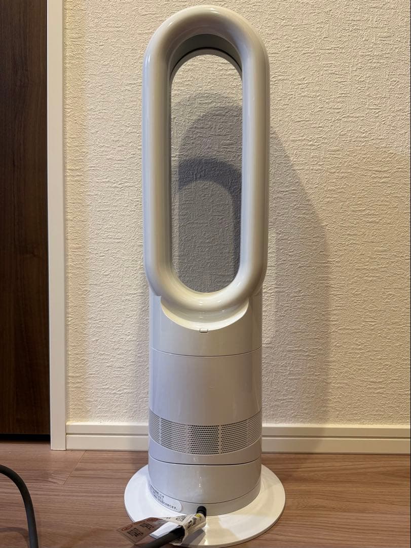 Dyson ダイソン AM09 Hot+Cool