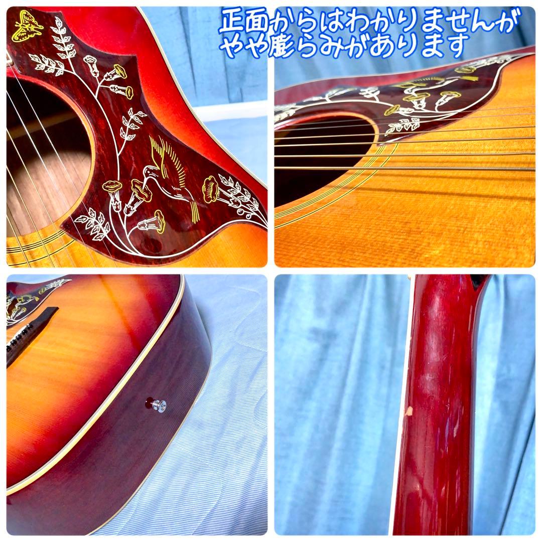 ADJサドル】林楽器！Pearl！ハミングバードモデル【弾き易く調整☆新品弦】