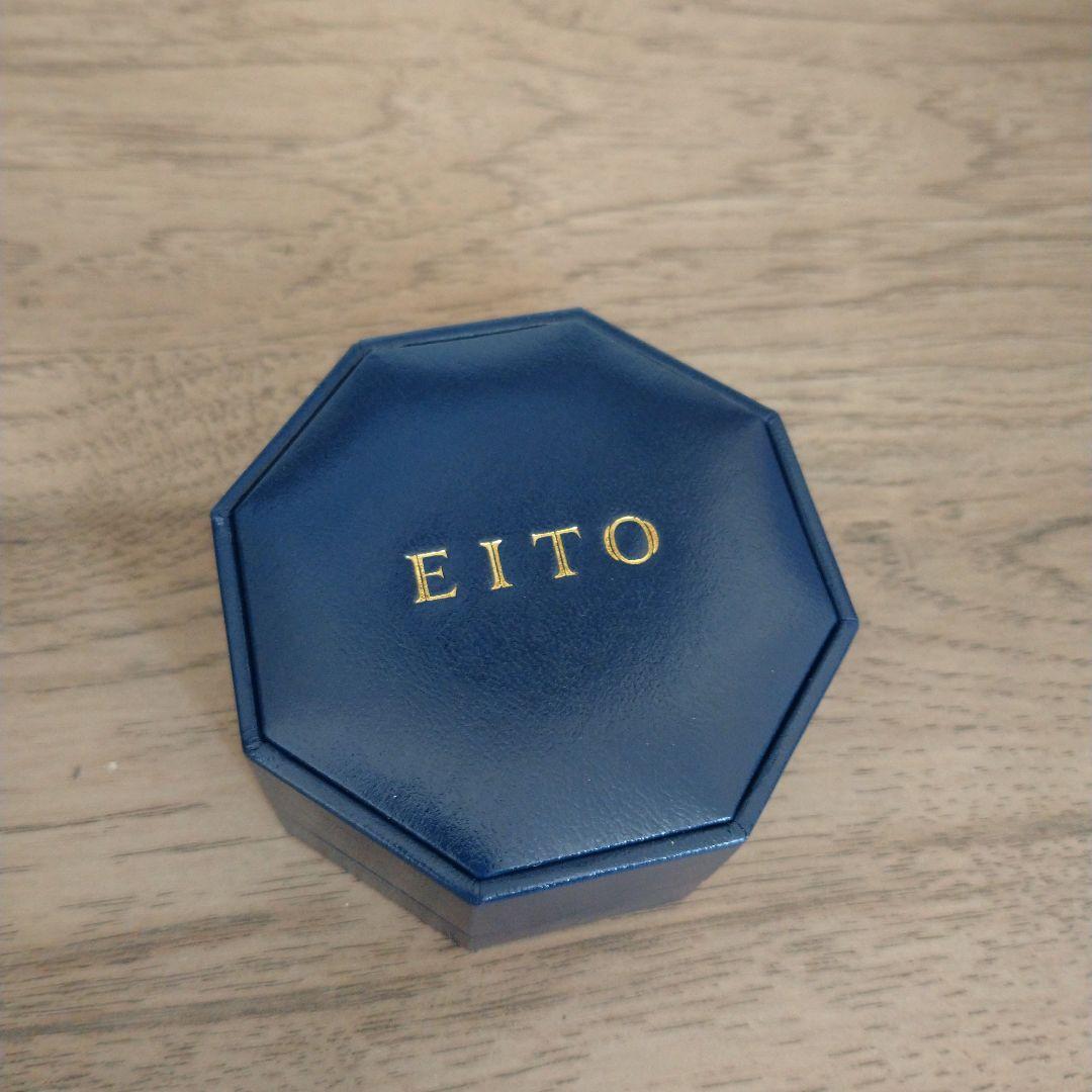 指輪 EITO ビジュピコ