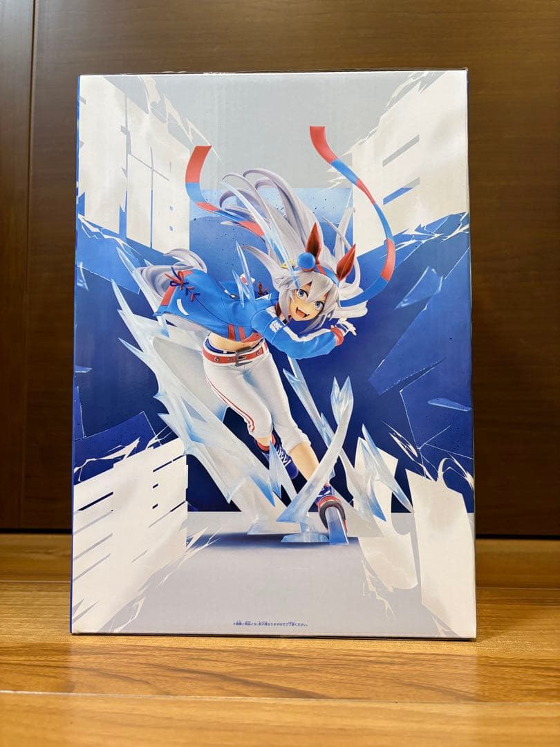 【新品未開封】ウマ娘　オグリキャップ　タマモクロス　カレンチャン　セット