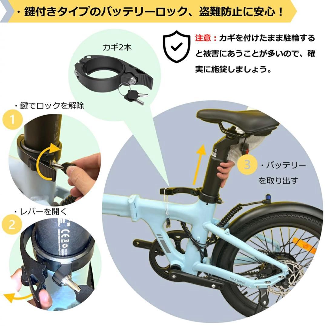 k*n様 ★非売品★ ADO Air 20 MIXBIKE Pro 電動アシスト