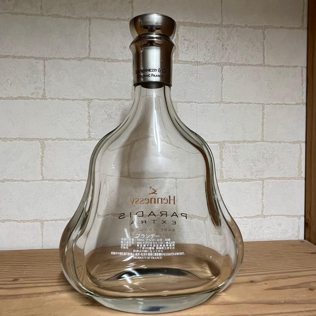 ヘネシー パラディ 空き瓶 飾りボトル 蓋 コルク折れ - メルカリ