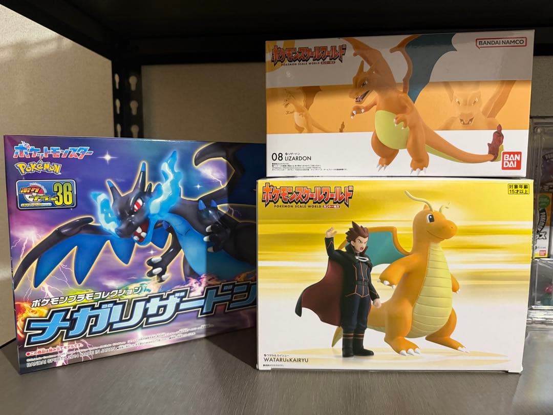 スケールワールド　リザードン　ワタル&カイリュー　ポケプラ　メガリザードン ポケモンスケールワールド カントー地方 ワタル＆カイリュー