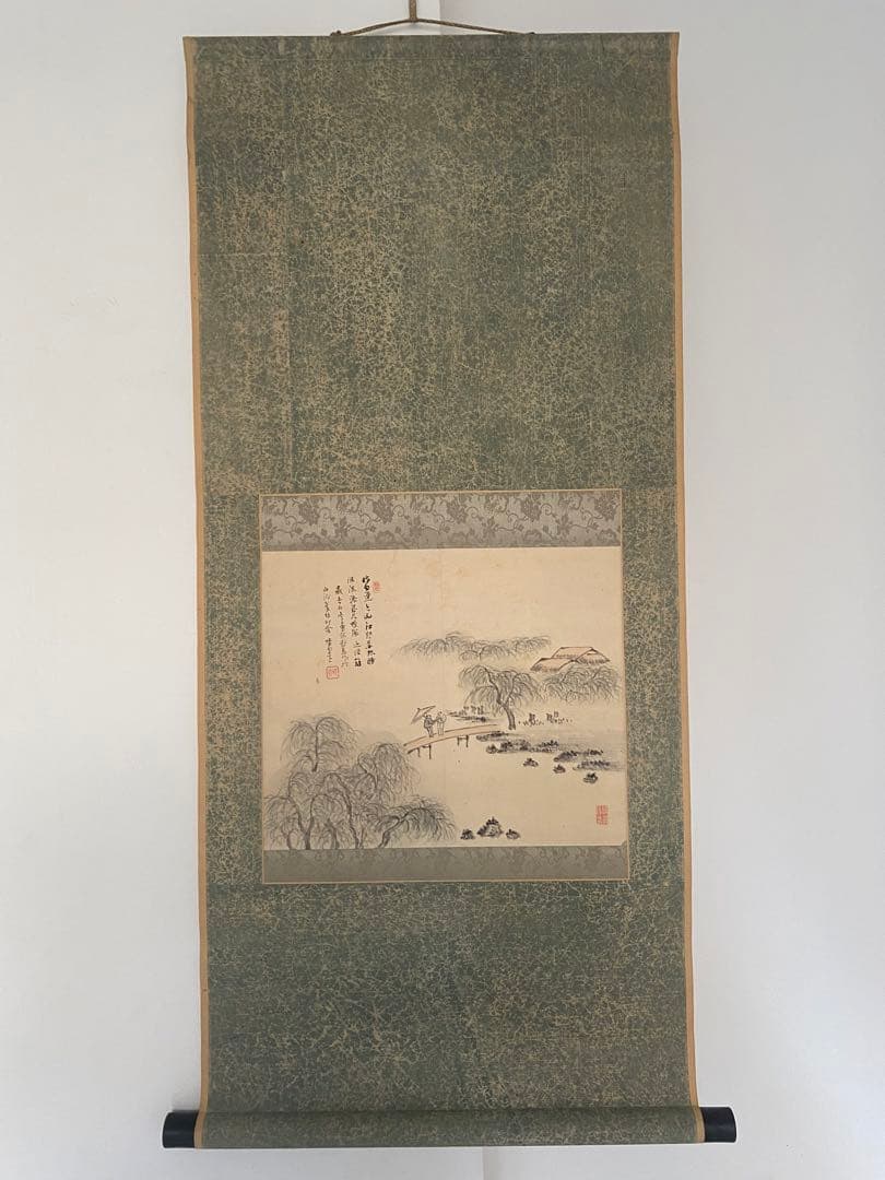 帆足杏雨　白沙翠竹邨舎　帆足　杏雨　掛軸