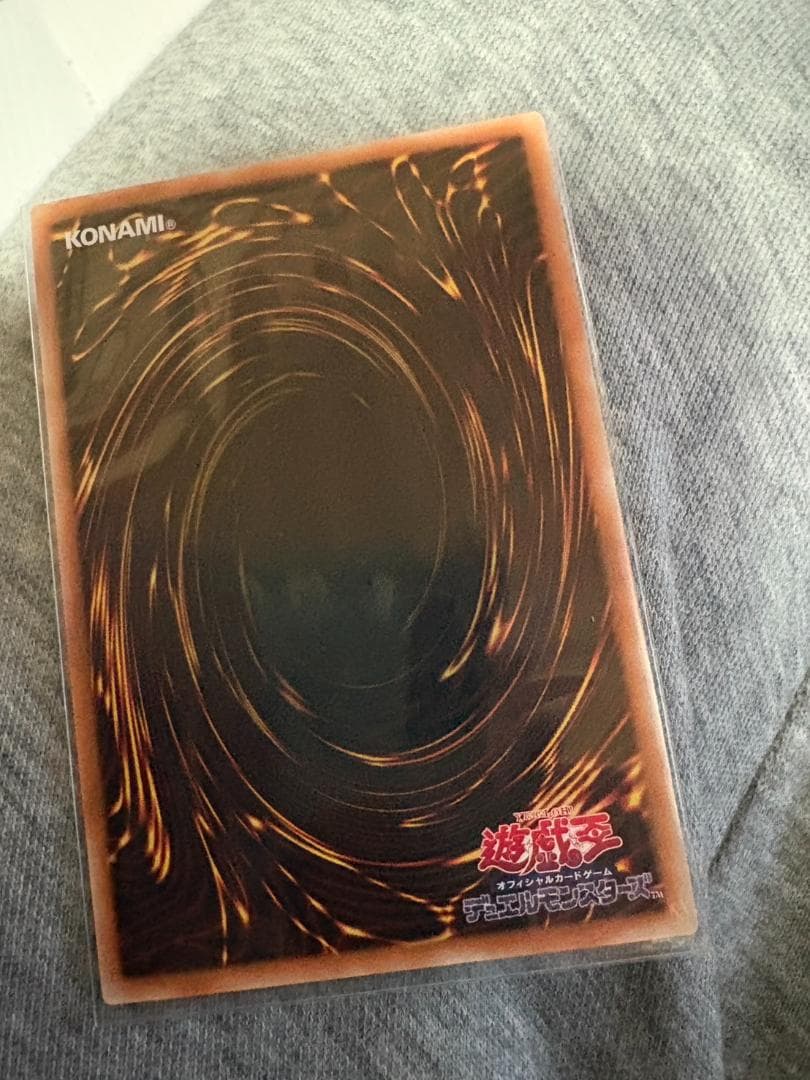 ブラックマジシャンガール２５h