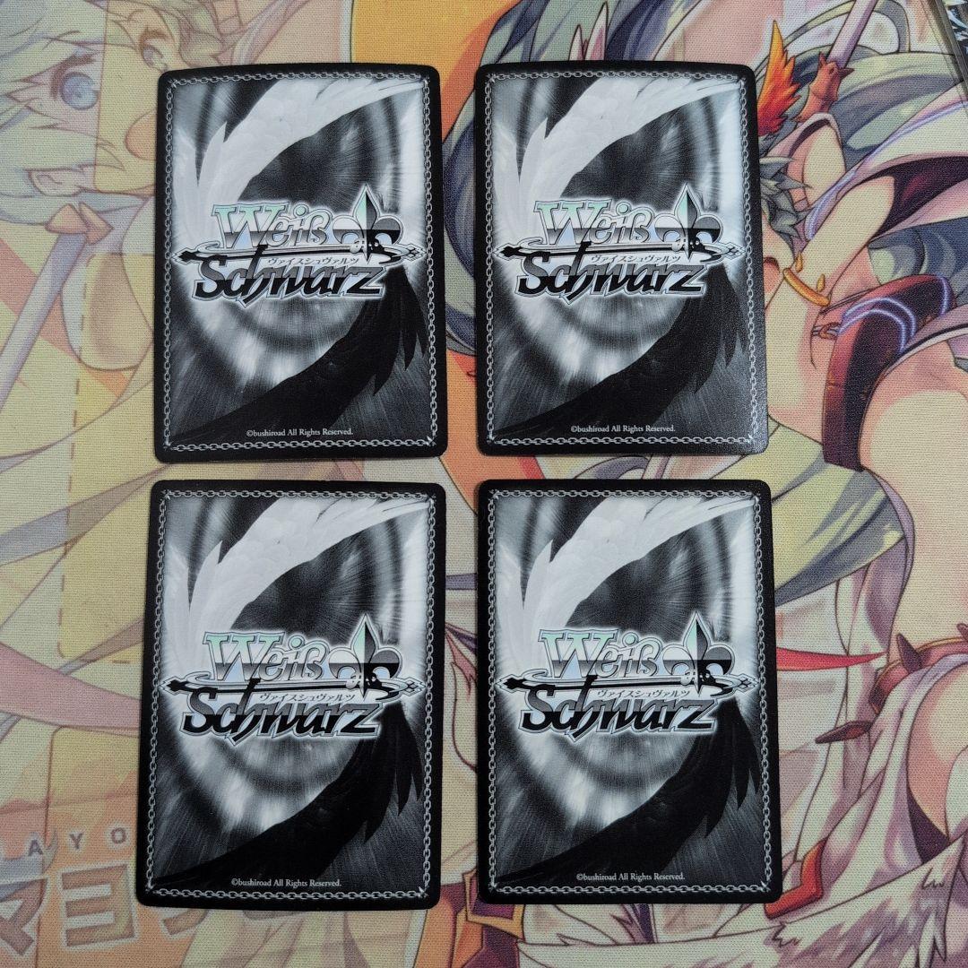 【匿名配送】ヴァイス 頼れる先輩 詩羽 SR 冴えカノ