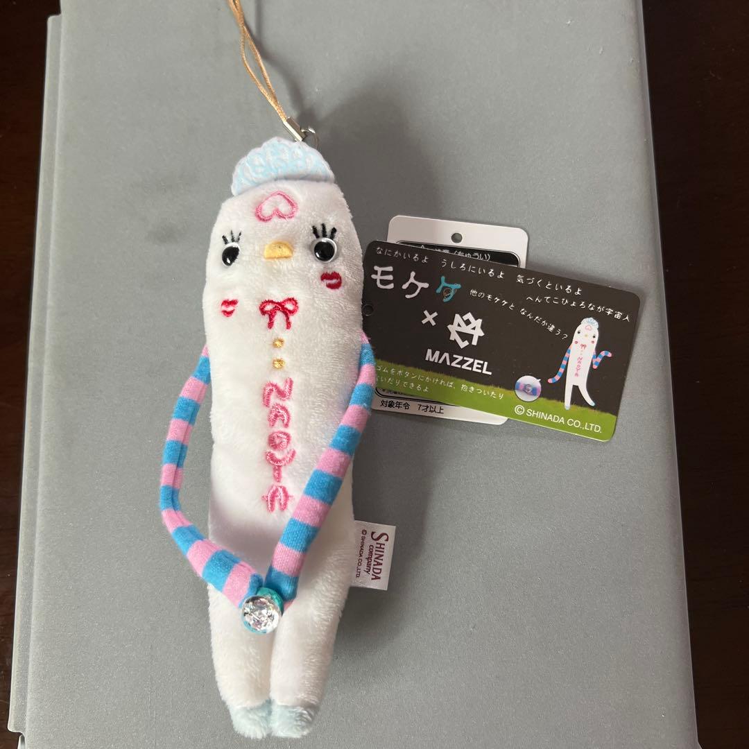 MAZZEL NAOYA プリンセスモケケ - メルカリ MAZZEL マーゼル