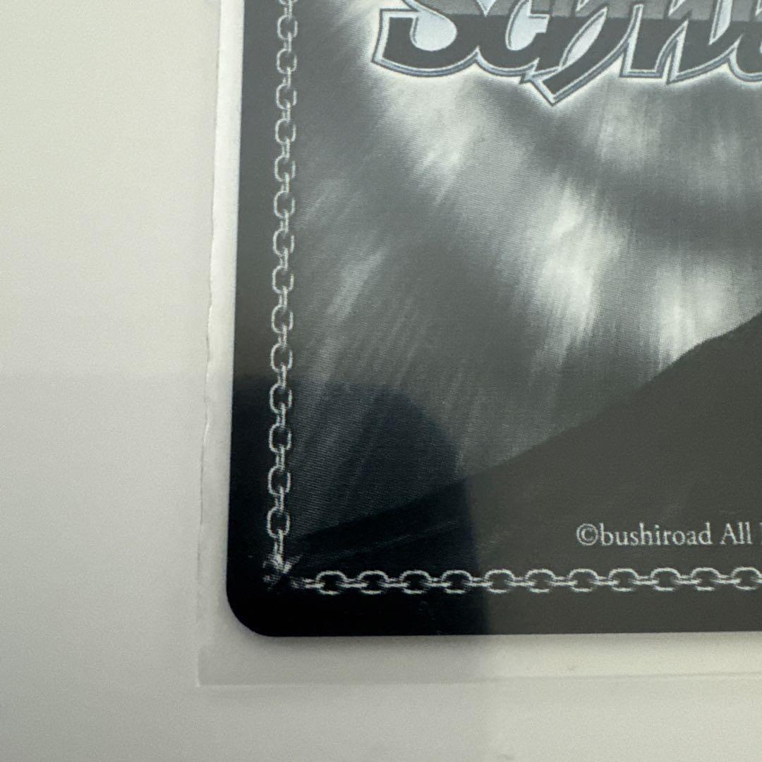 ヴァイス／アズールレーンvol2／ベルファストSPサイン