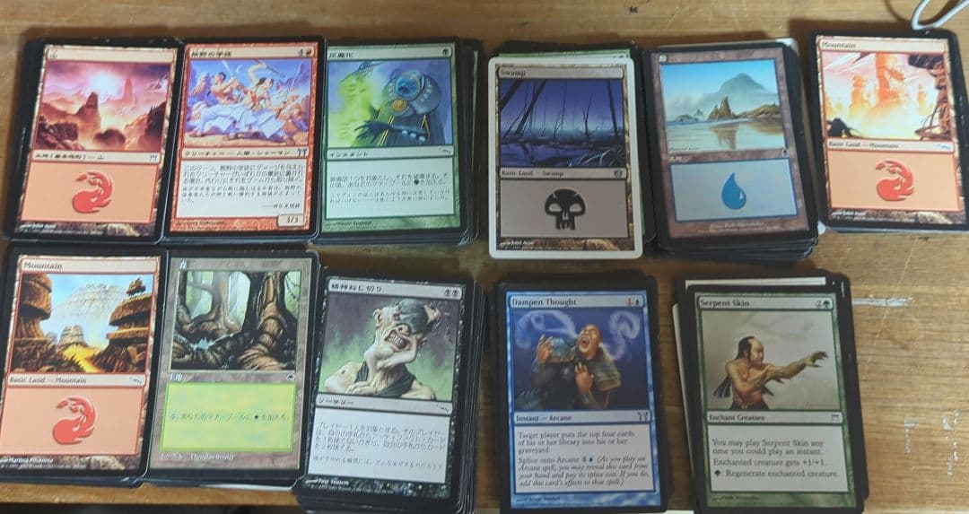 マジック：ザ・ギャザリング 日本語版 英語番 カードセット - メルカリ