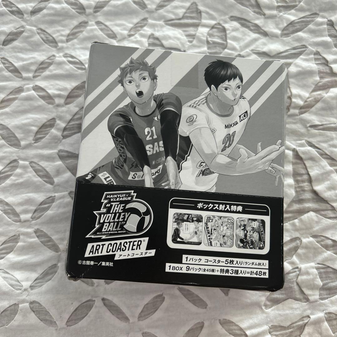 BOX アートコースター Vリーグ ハイキュー レア