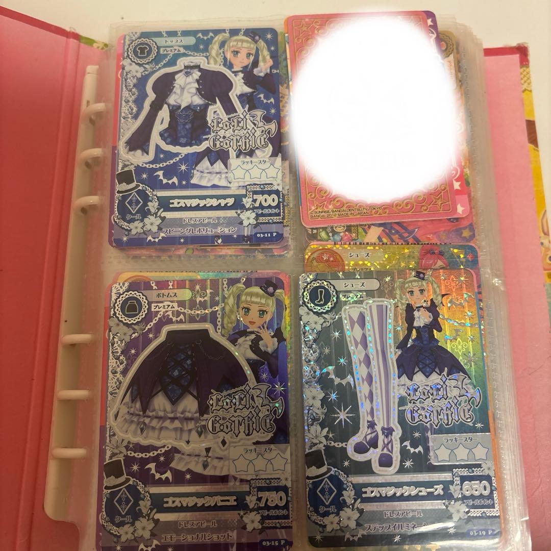 アイカツカード ゴスマジックコーデ プレミアム 藤堂ユリカ アイカツ カード ゴスマジックコーデ アイカツカード プレミアム ロリ