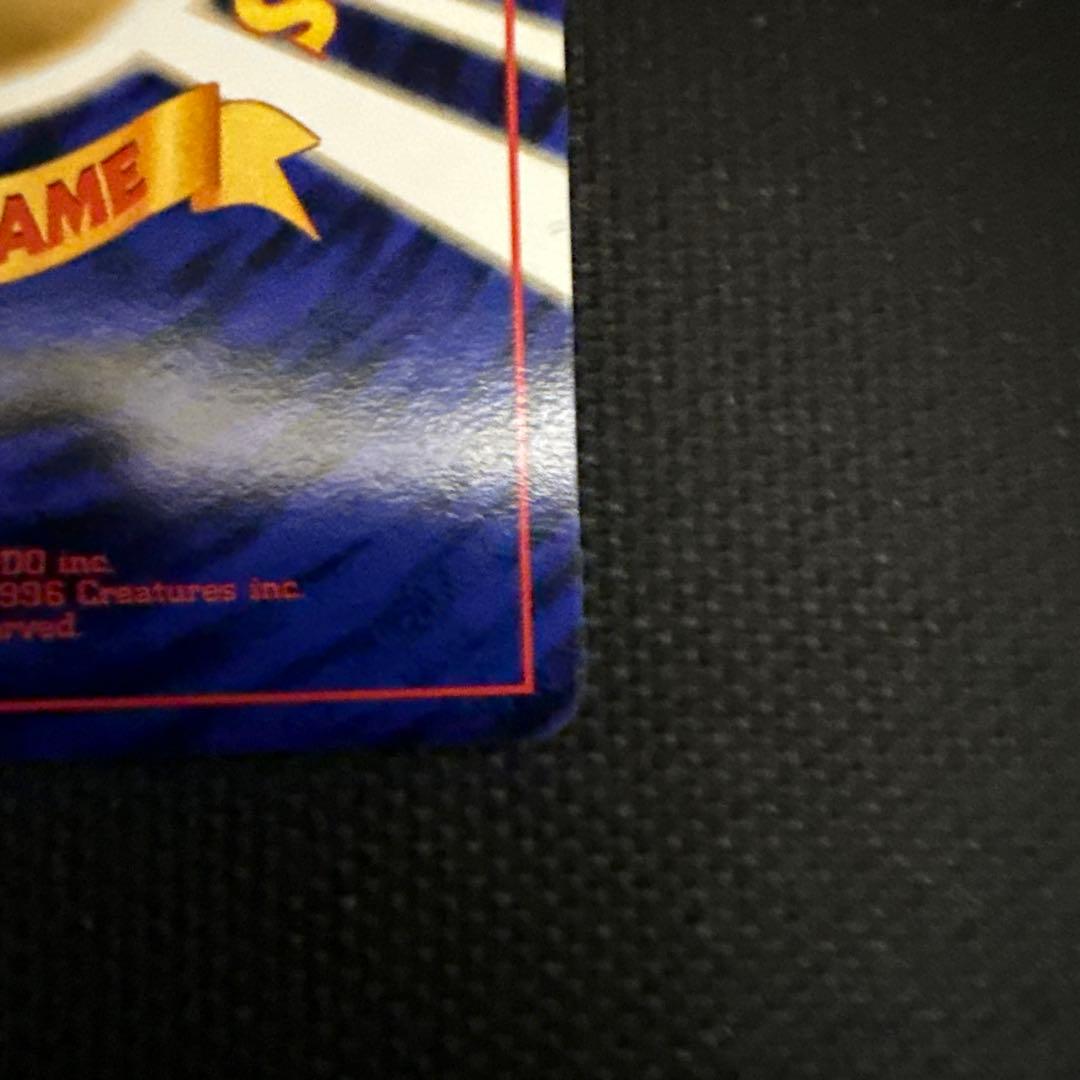 フーディン_「通信進化キャンペーン」 スペシャルカード PROMO 第1世代 …