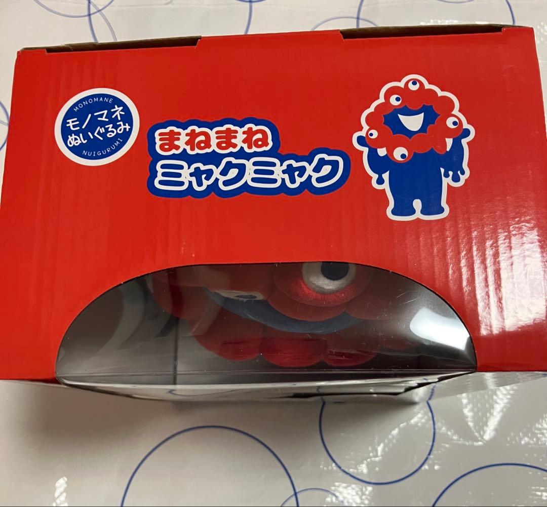 まねまねミャクミャク 新品未開封 - メルカリ