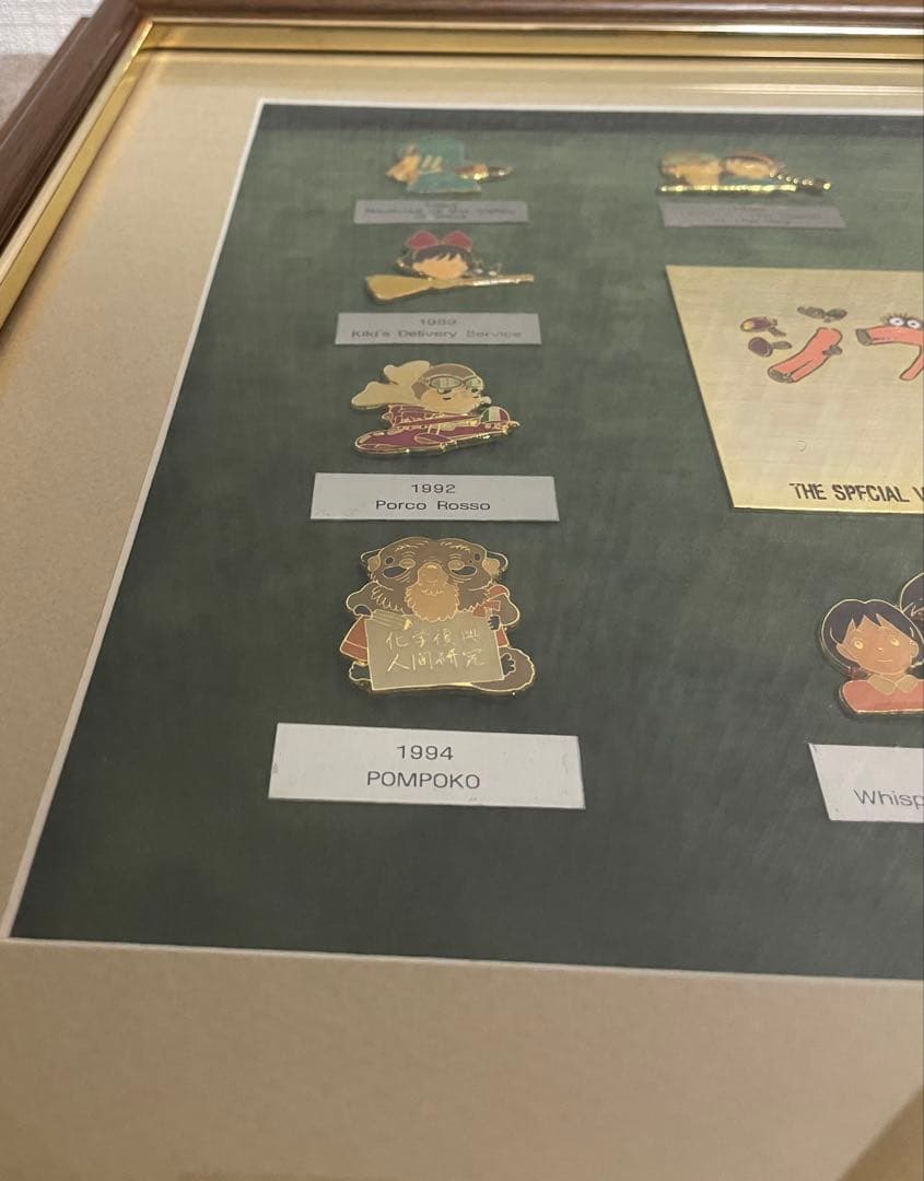 ジブリピンバッジセット額装　1998個限定　NO.0414 レアレトロ
