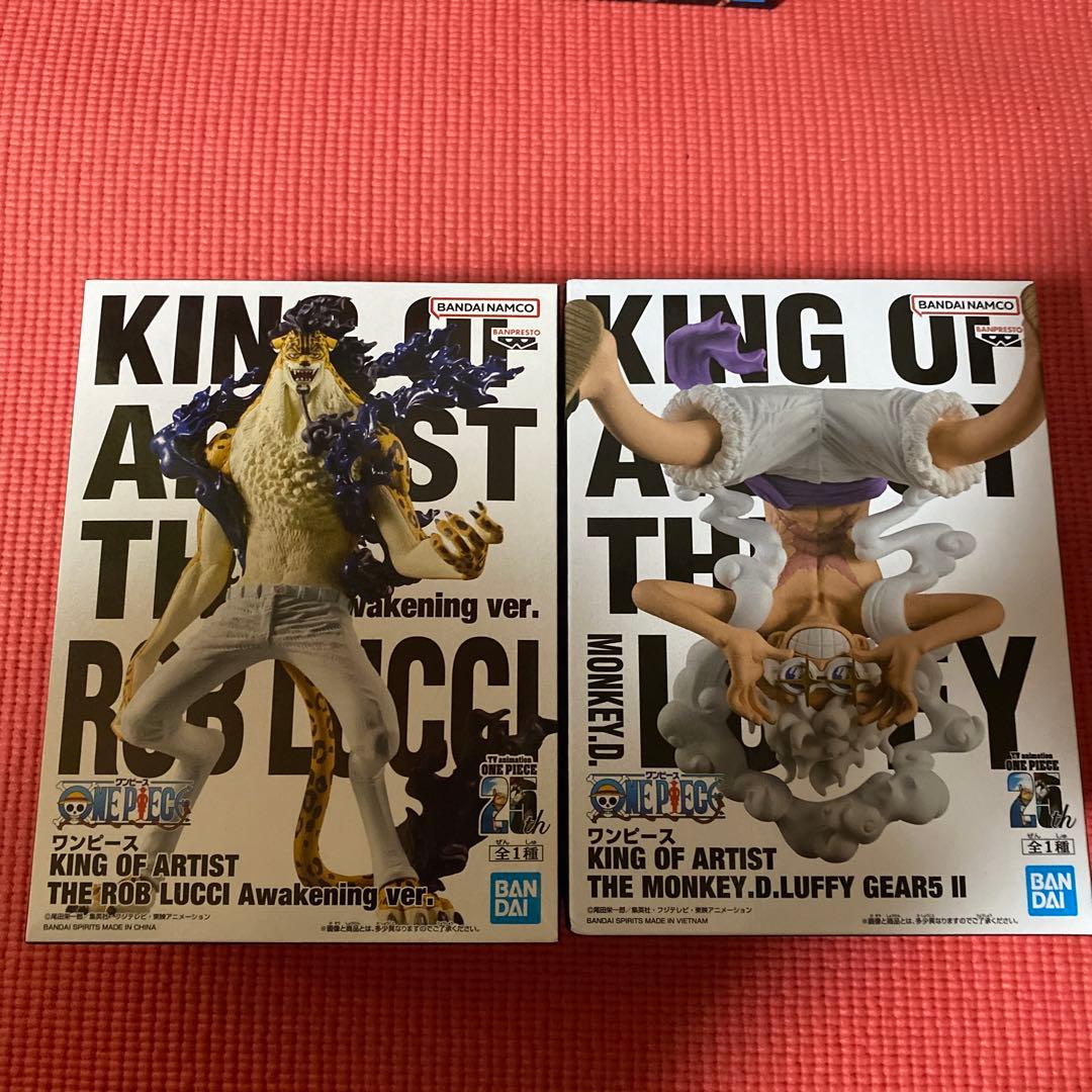 ジャンププライズフィギュアまとめ売りワンピースDB ナルトヒロアカ等