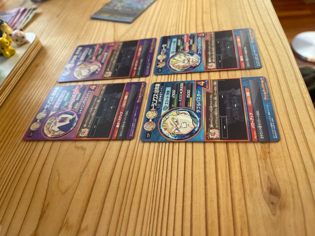 ドラゴンボールヒーローズ　フルセット8枚 【当時からフィルム保管】