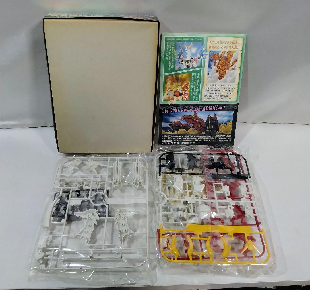 タバコ臭ヤニ黄ばみあり BB戦士 プラモデル 5個