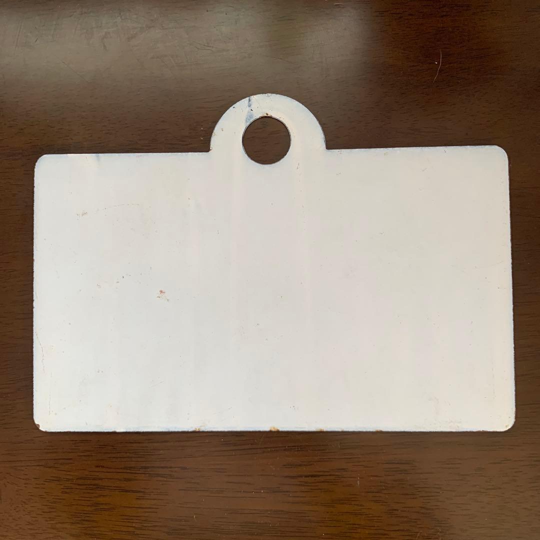 国鉄　サボ　愛称板　青森　八甲田・急行　2枚セット ホーロー製