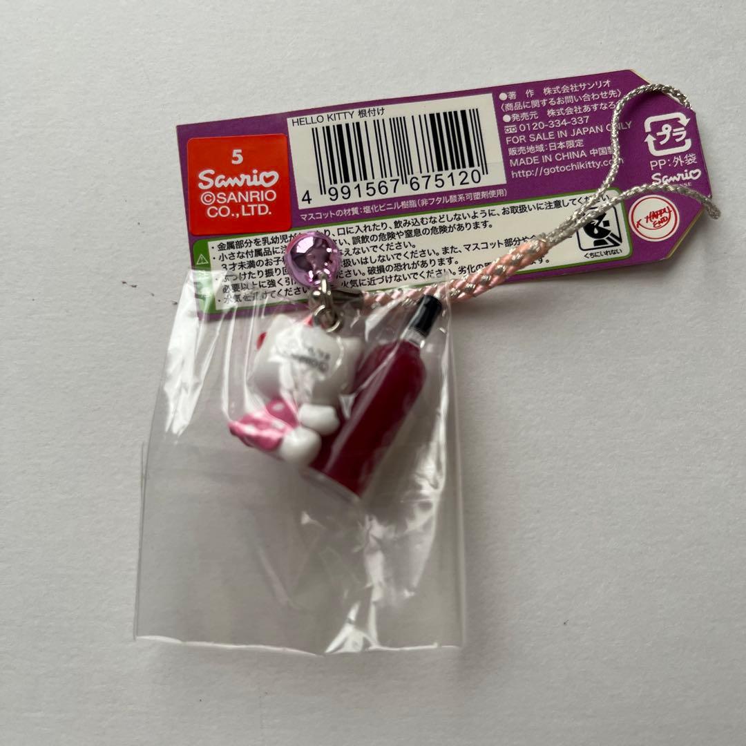 【ご当地キティ】山梨限定★ワインボトル根付ストラップ