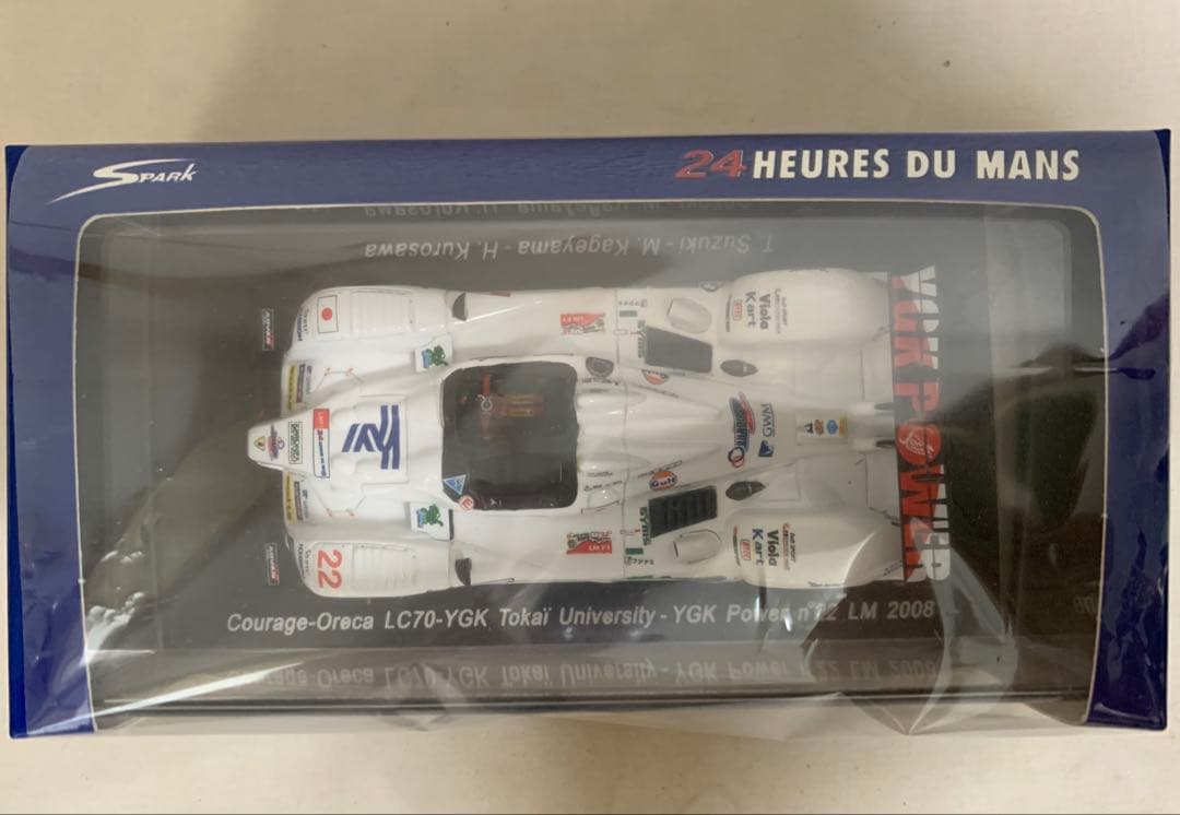 1/43 Courage-Oreca LC70-YGK 東海大学-YGK