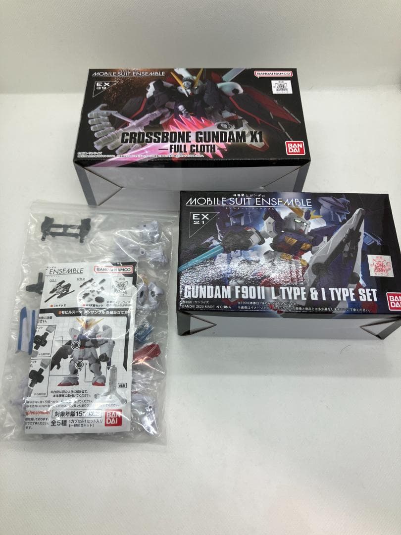 モビルスーツアンサンブル 鋼鉄の７人 Bチームセット