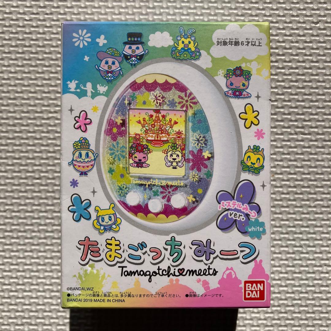たまごっちみーつ ホワイト バンダイ 2019