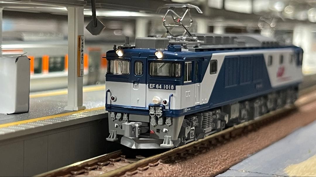 EF64とタキのセット