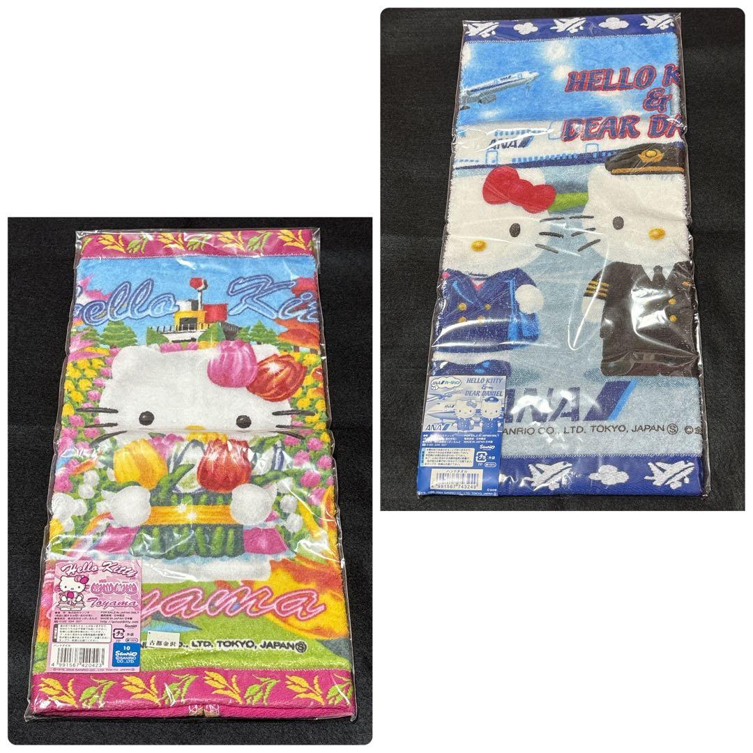 ⭐️最終価格⭐️ご当地キティ　根付けキーホルダーストラップボールペン等… まとめ売り