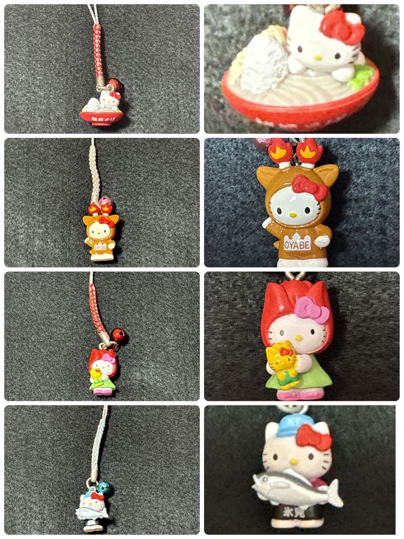 ⭐️最終価格⭐️ご当地キティ　根付けキーホルダーストラップボールペン等… まとめ売り