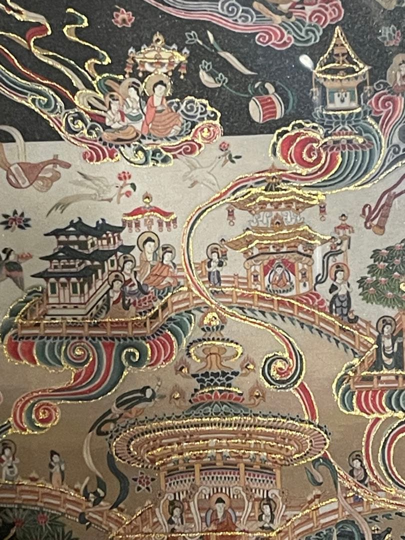 当麻曼荼羅図 綴織 平成本 複製 仏画 彩絵 伝統的な仏教絵画 金箔装飾