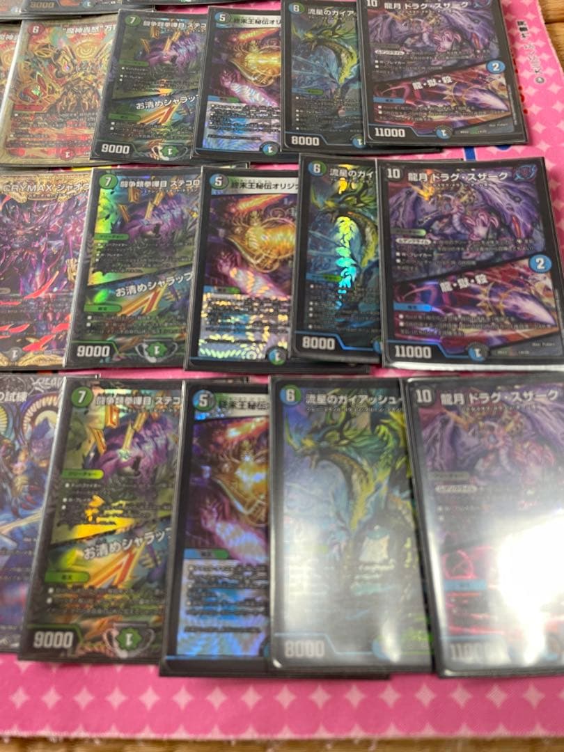 4cマグナ デッキ