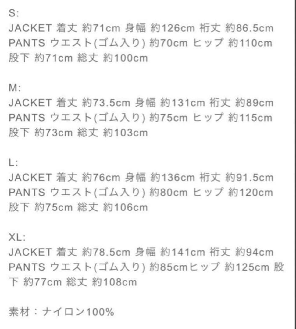 ジャケット・アウター alwayth wake setup