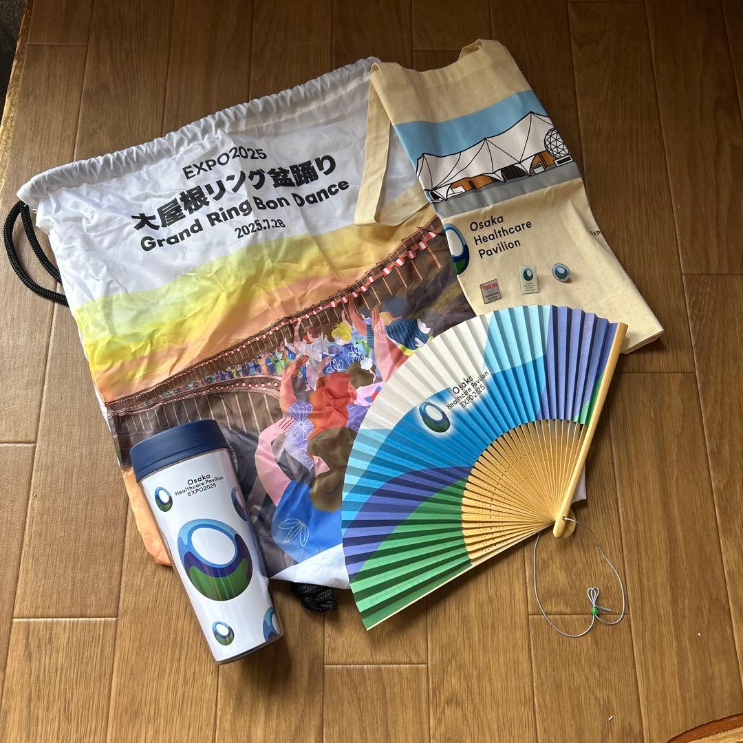 関西万博グッズ