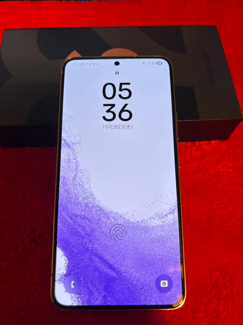 au版Galaxy S22 PinkGold 228GB 付属品完備 サムスン Galaxy S22 SCG13