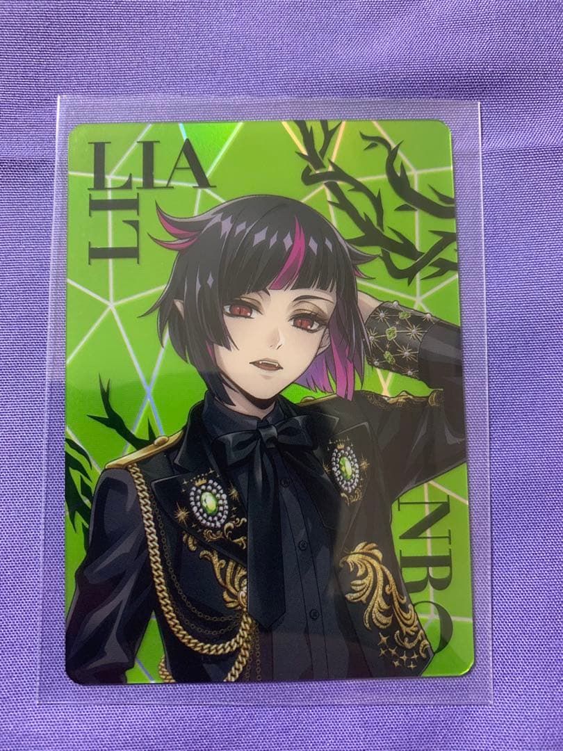 ツイステ ツイステッドワンダーランド リリア オーロラカード ブレジュ