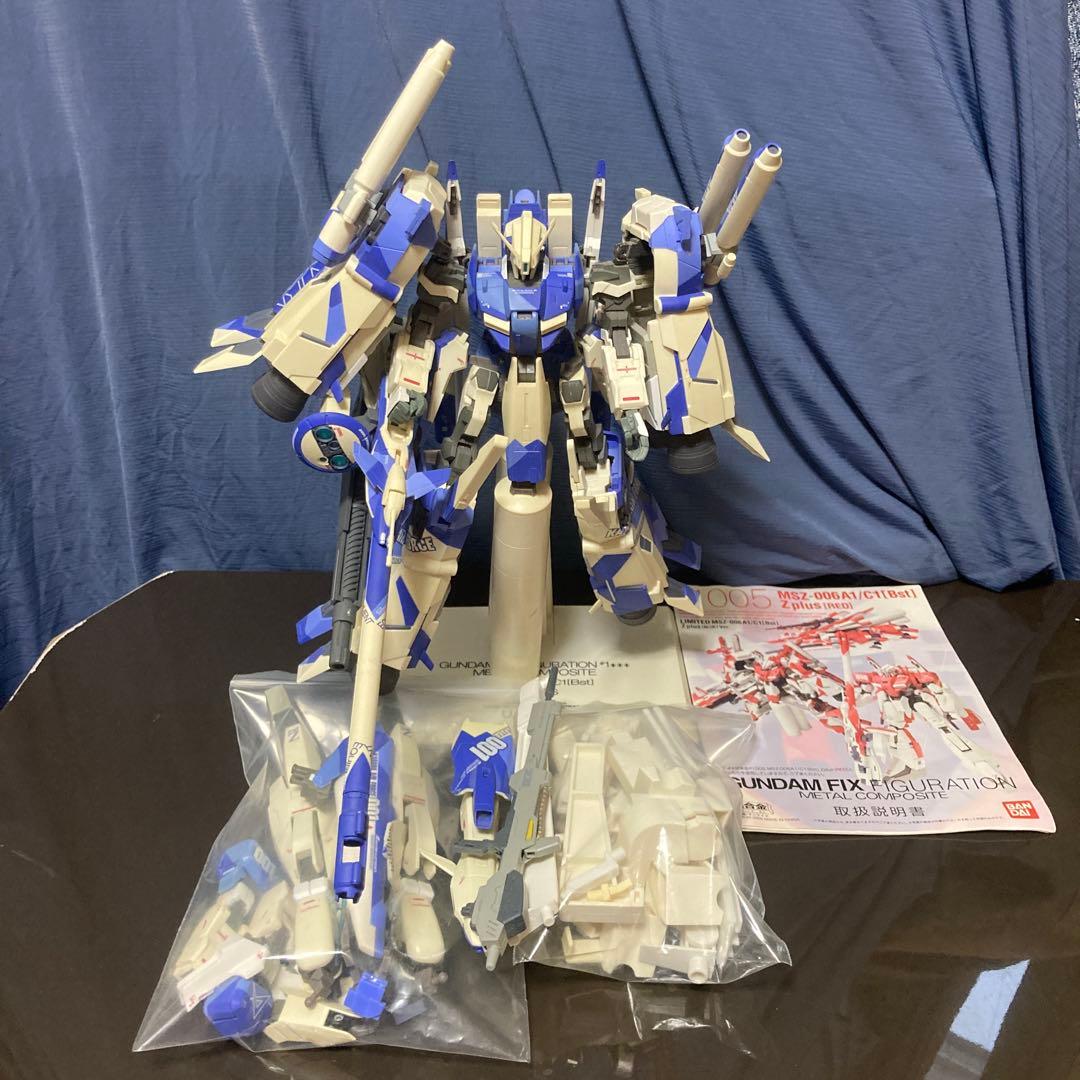 ジャンク品 ハミングバード GFF メタルコンポジット ゼータプラス