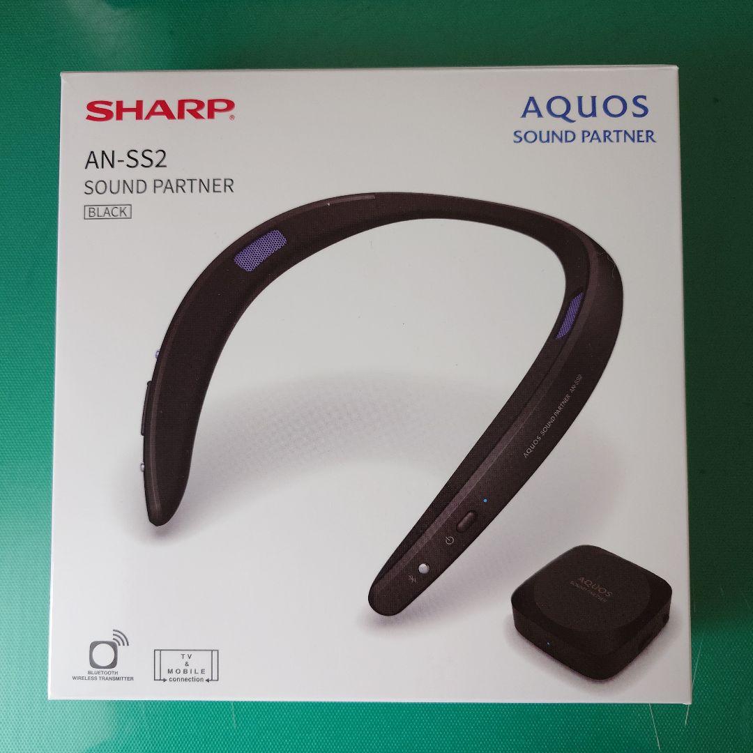 jmmmmn様専用)SHARP AQUOS AN-SS2 ネックスピーカー - メルカリ