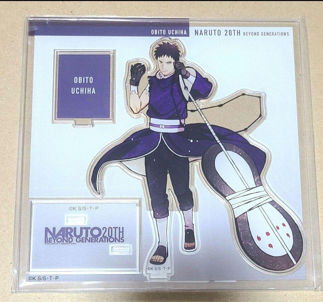 NARUTO うちは オビト ベースヤードトーキョー アクリルスタンド
