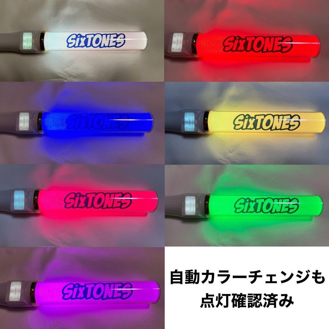 SixTONES ペンライト キントレ 正規品 外袋・台紙なし b-3 - メルカリ