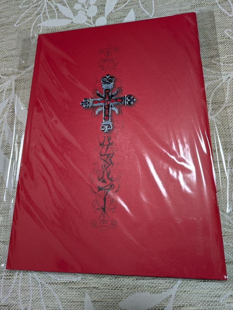 嵐 大野智プーシリーズ パンフレット等5冊セット